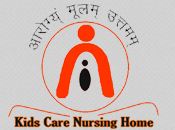 Kids Care Nursing Home Varanasi